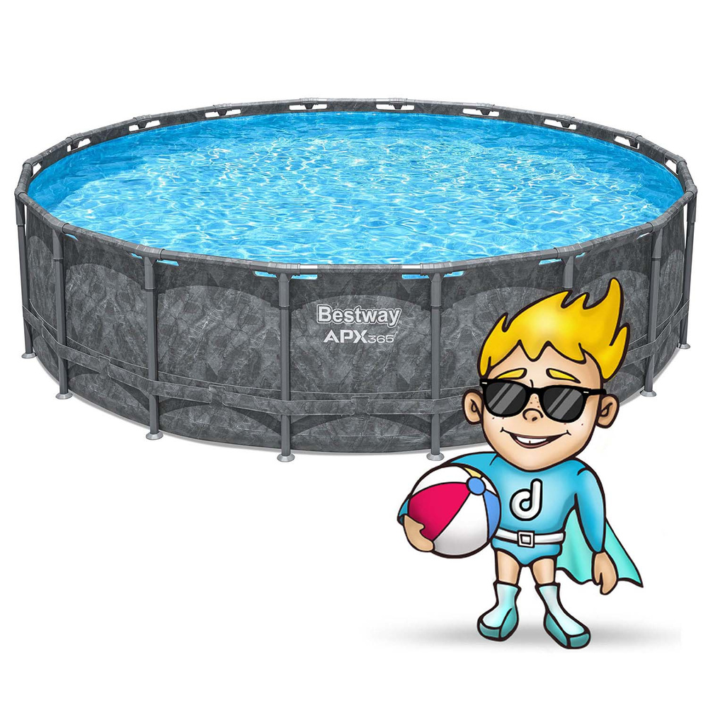 Basen Stelażowy 18FT 549x132 cm APX 365 BESTWAY