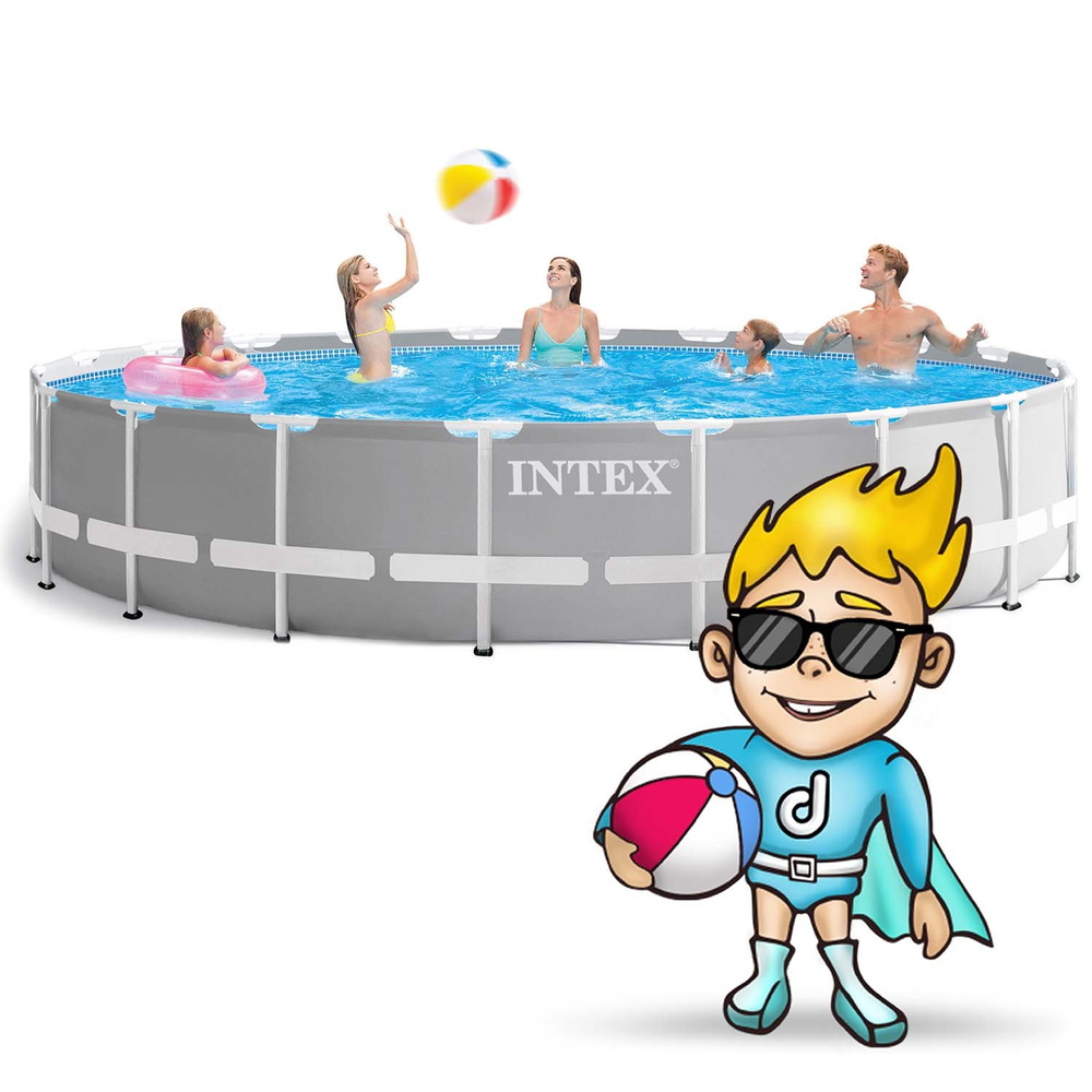 Basen ogrodowy stelażowy 610 x 132 cm zestaw 21w1 INTEX 26756